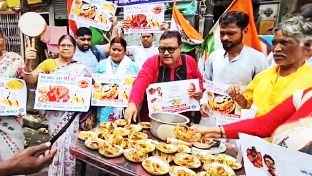 Kolkata: ‘বাঙালির আমিষ উৎসব’,ধর্মের নামে ভণ্ডামির বিরুদ্ধে প্রতিবাদ!